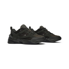 M2K Tekno - "Sequoia"