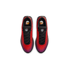 Air Max DN - "All Day"