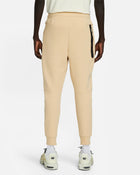 Calça jogger Nike Tech Fleece - Bege e Azul