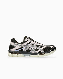 ASICS Gel-Cumulus 16 - Marrom e Prateado