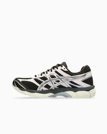 ASICS Gel-Cumulus 16 - Marrom e Prateado